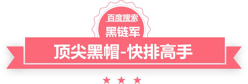 2024新澳精准免费大全买山羊